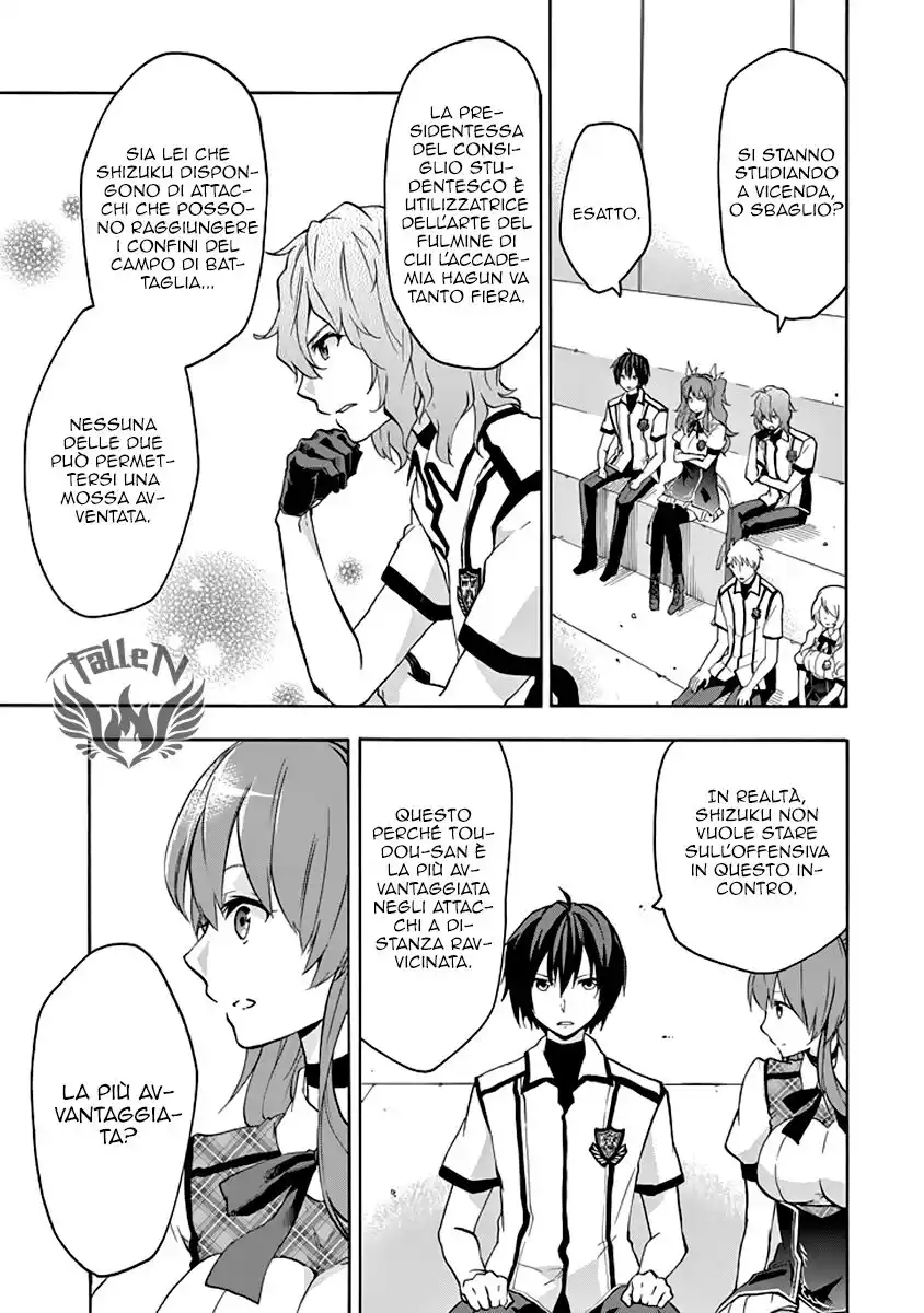 Rakudai Kishi no Eiyuutan Capitolo 21 page 19