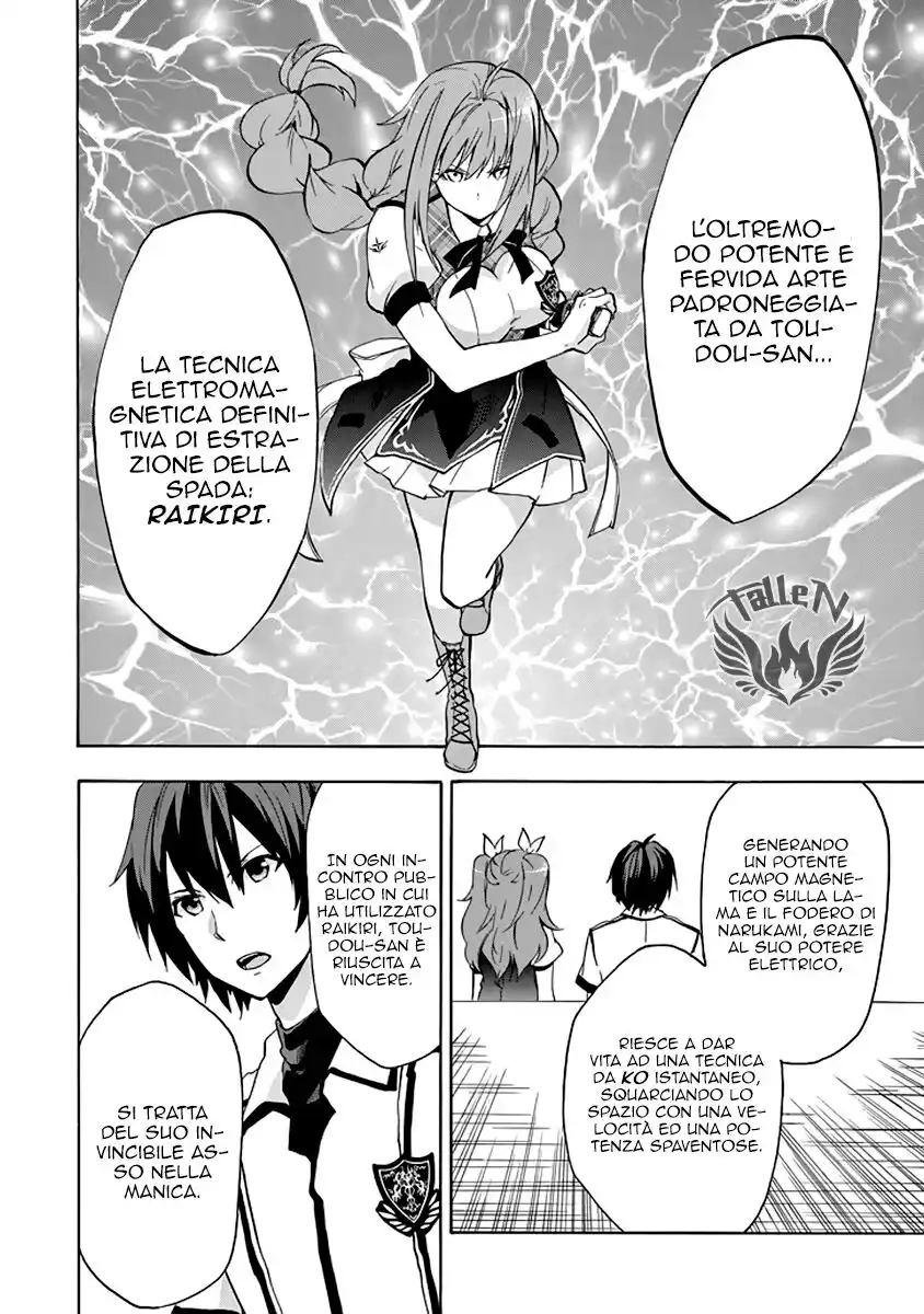 Rakudai Kishi no Eiyuutan Capitolo 21 page 20