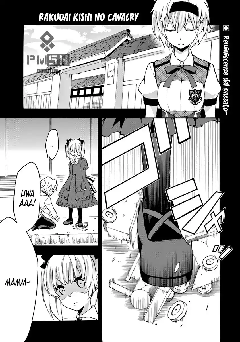 Rakudai Kishi no Eiyuutan Capitolo 21 page 7