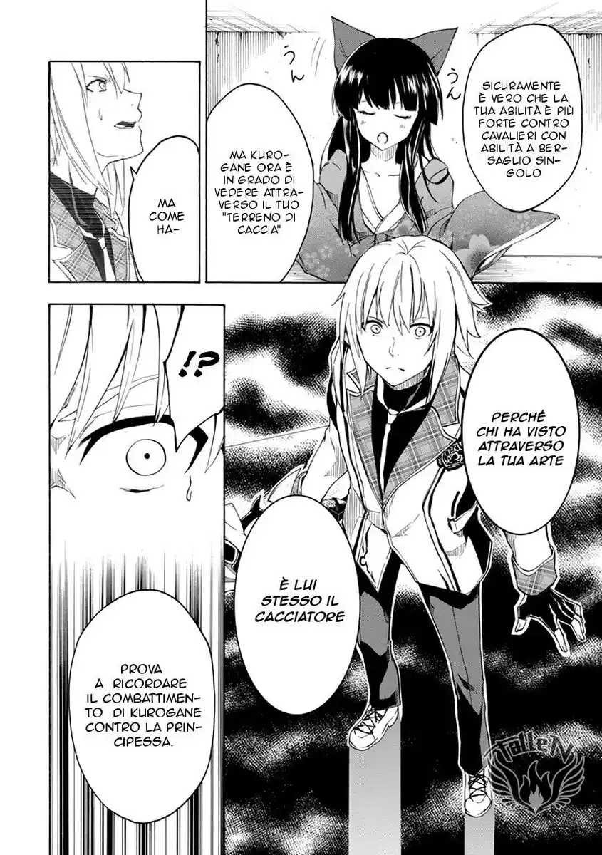 Rakudai Kishi no Eiyuutan Capitolo 09 page 17