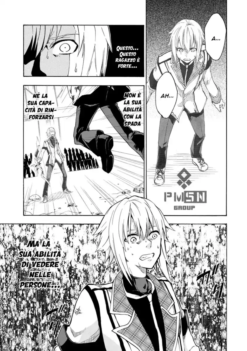 Rakudai Kishi no Eiyuutan Capitolo 09 page 30