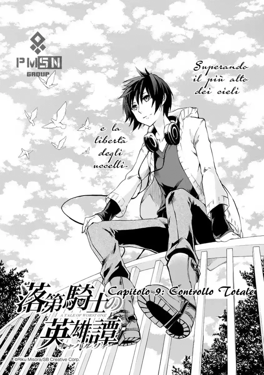 Rakudai Kishi no Eiyuutan Capitolo 09 page 6