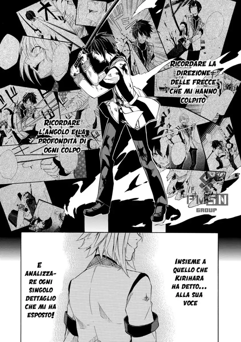 Rakudai Kishi no Eiyuutan Capitolo 09 page 9