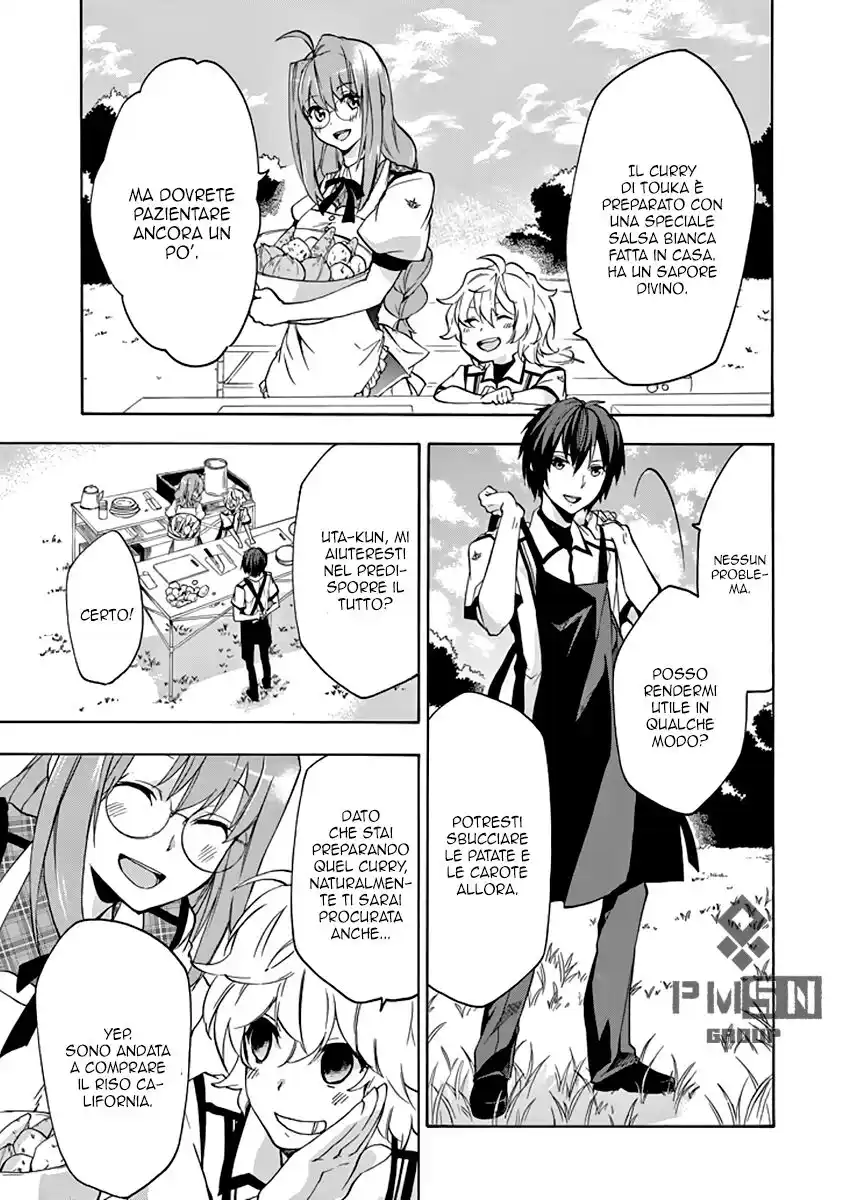 Rakudai Kishi no Eiyuutan Capitolo 23 page 13