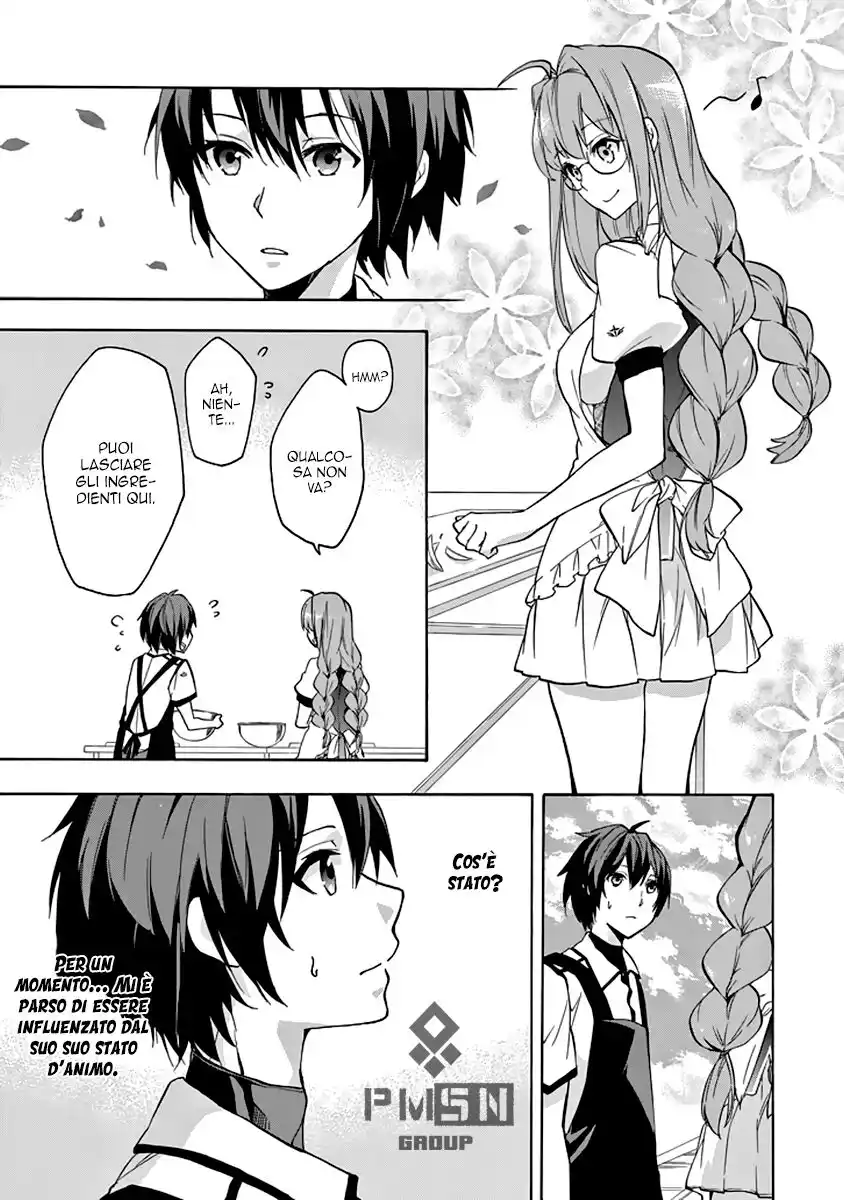 Rakudai Kishi no Eiyuutan Capitolo 23 page 15