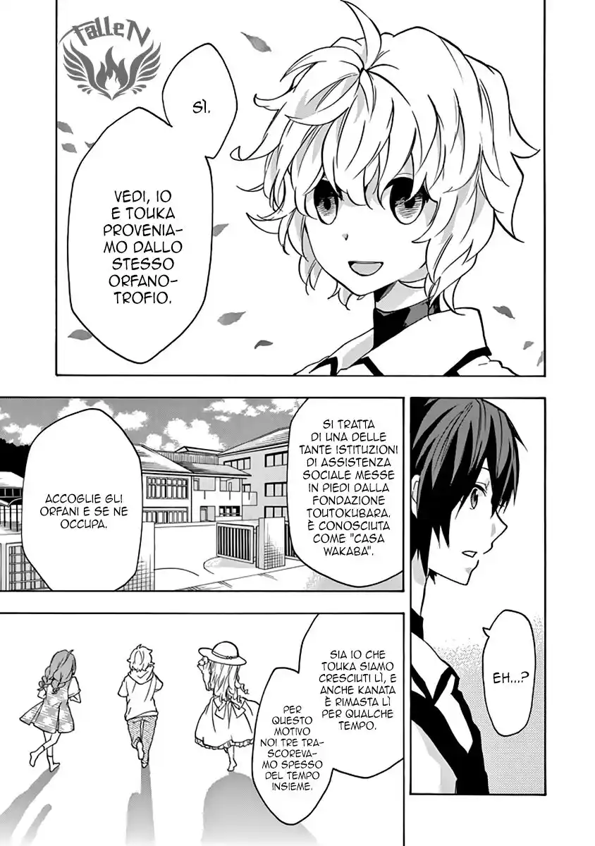 Rakudai Kishi no Eiyuutan Capitolo 23 page 19