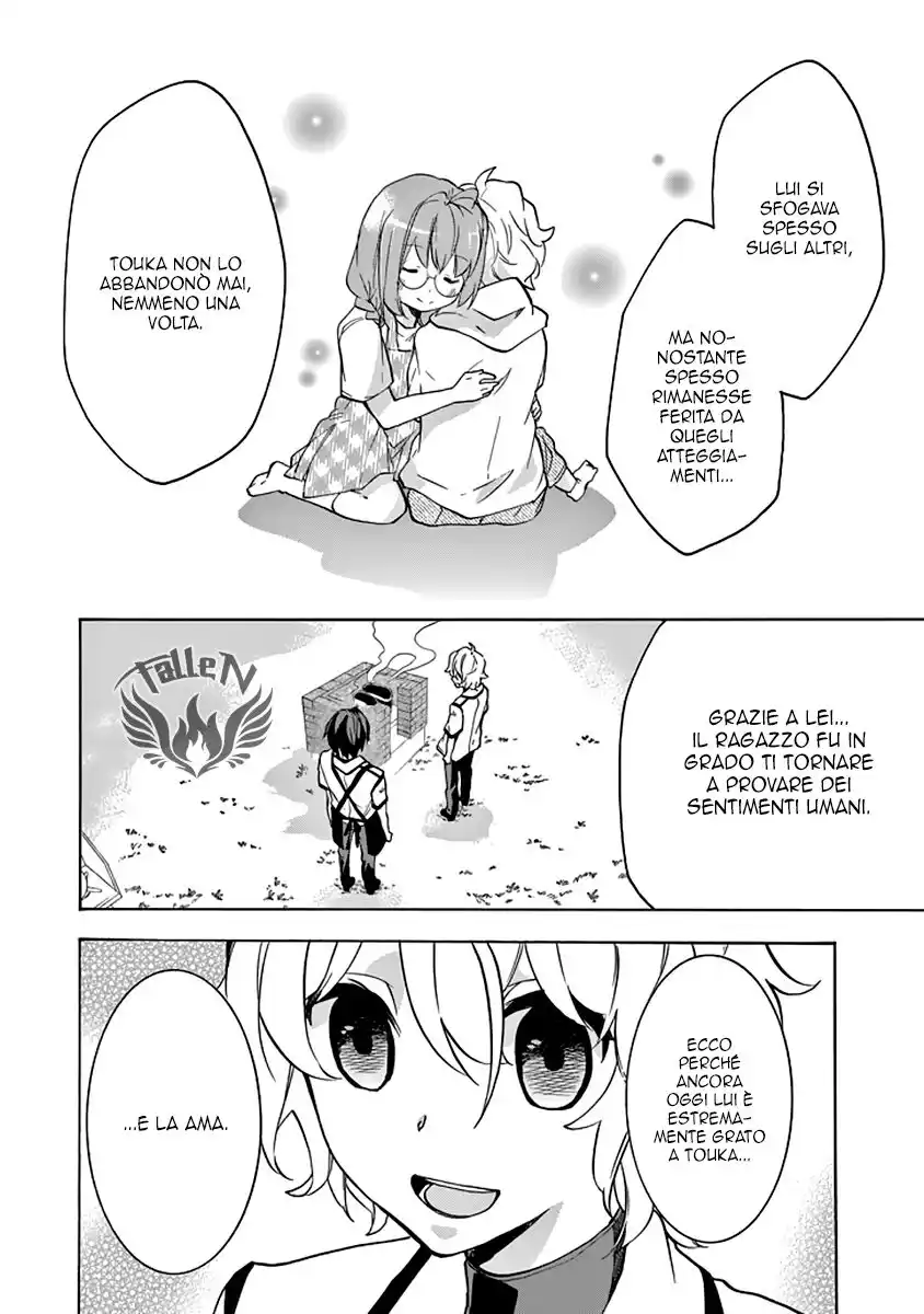 Rakudai Kishi no Eiyuutan Capitolo 23 page 24