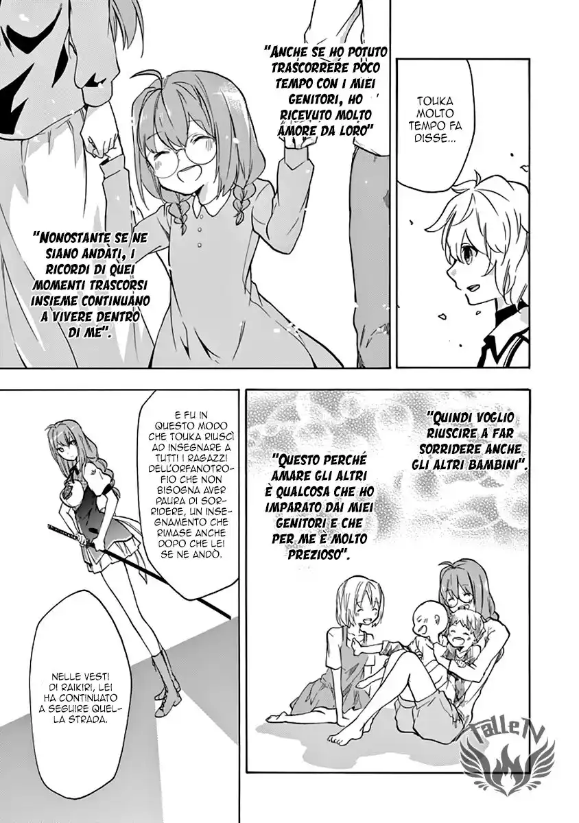 Rakudai Kishi no Eiyuutan Capitolo 23 page 25