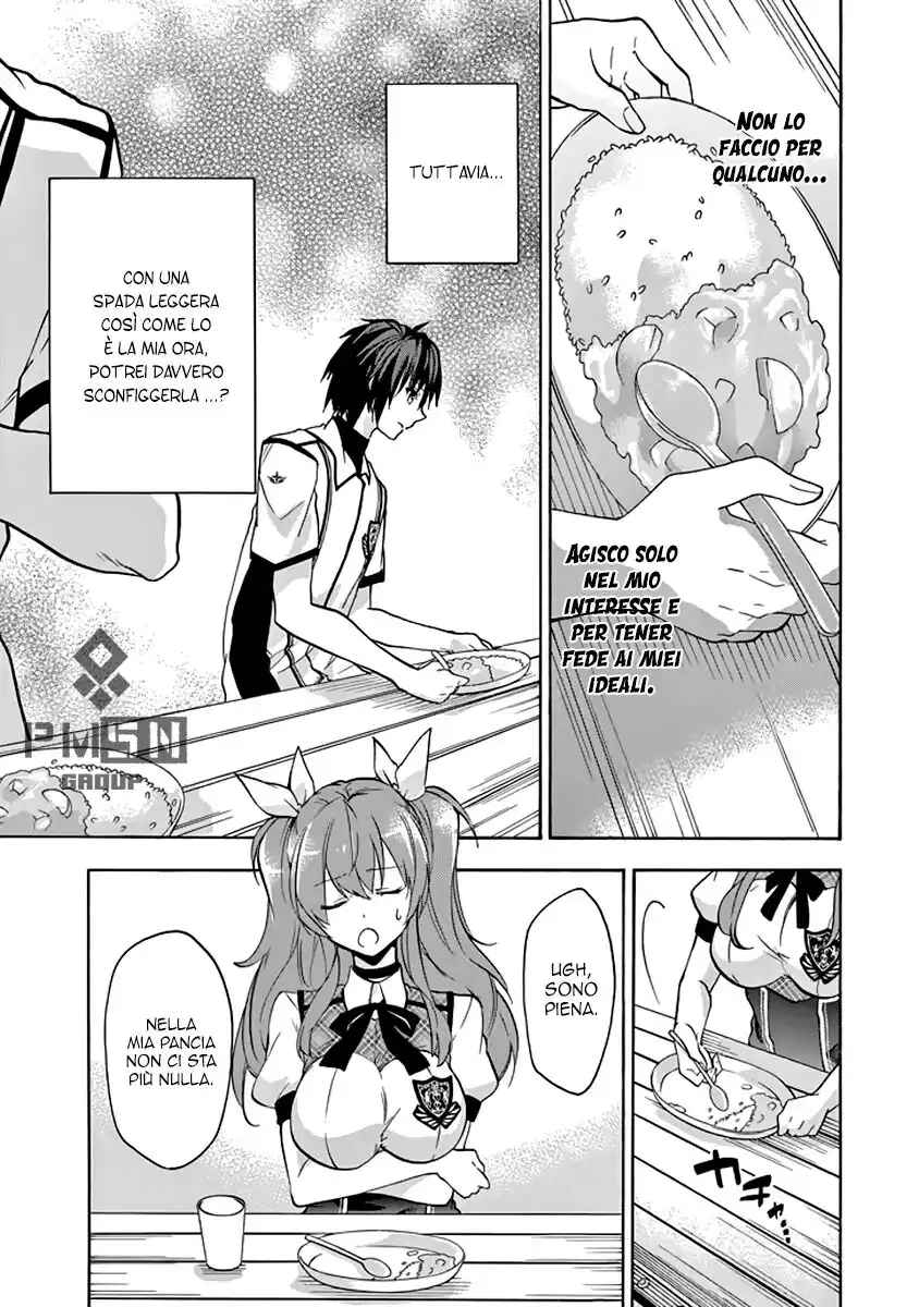 Rakudai Kishi no Eiyuutan Capitolo 23 page 29