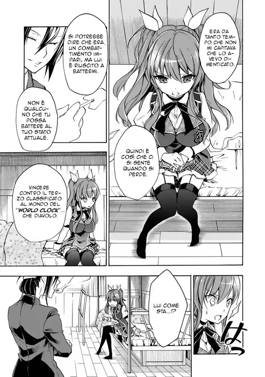 Rakudai Kishi no Eiyuutan Capitolo 02 page 10