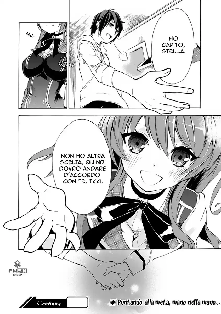 51