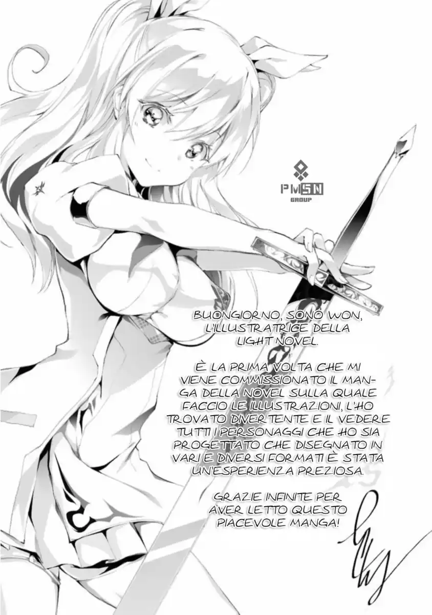 Rakudai Kishi no Eiyuutan Capitolo 45.5 page 19