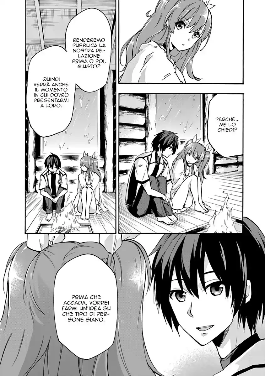 Rakudai Kishi no Eiyuutan Capitolo 24 page 11