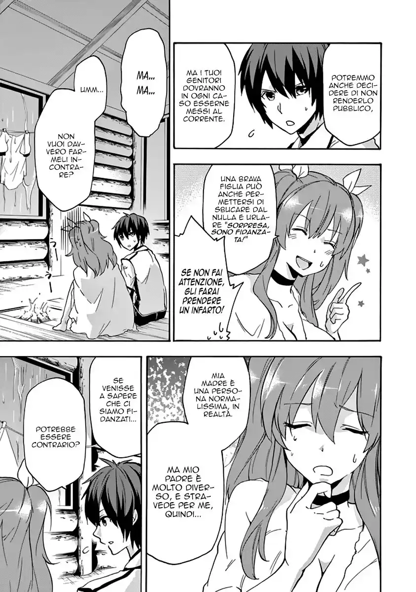 Rakudai Kishi no Eiyuutan Capitolo 24 page 13