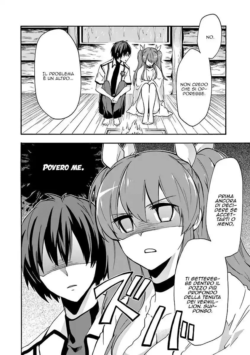 Rakudai Kishi no Eiyuutan Capitolo 24 page 14