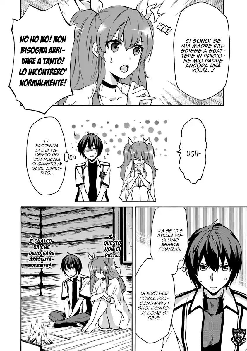 Rakudai Kishi no Eiyuutan Capitolo 24 page 16