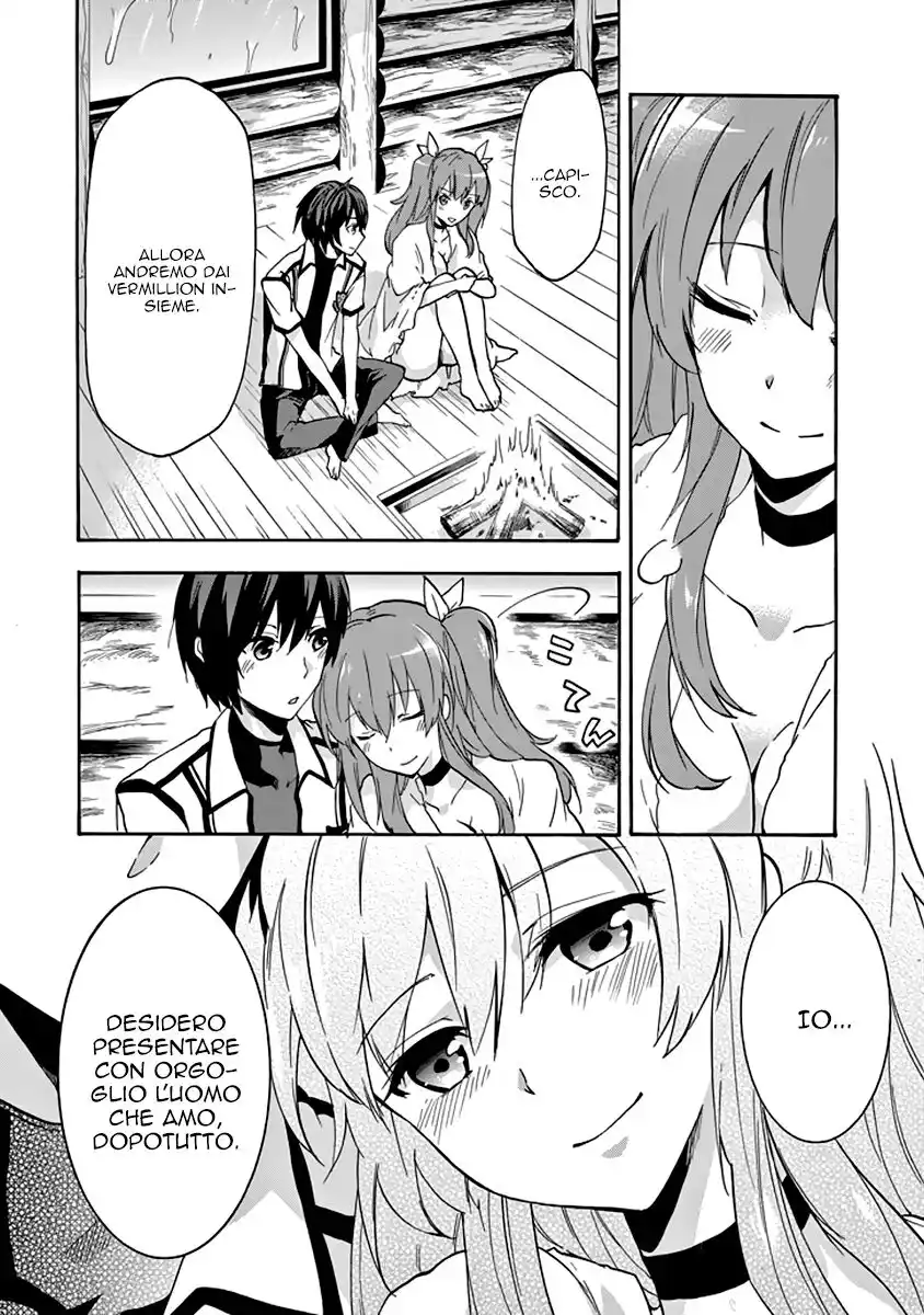 Rakudai Kishi no Eiyuutan Capitolo 24 page 18