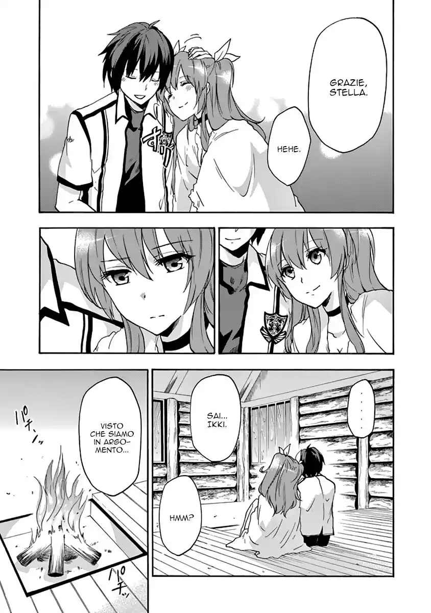 Rakudai Kishi no Eiyuutan Capitolo 24 page 19