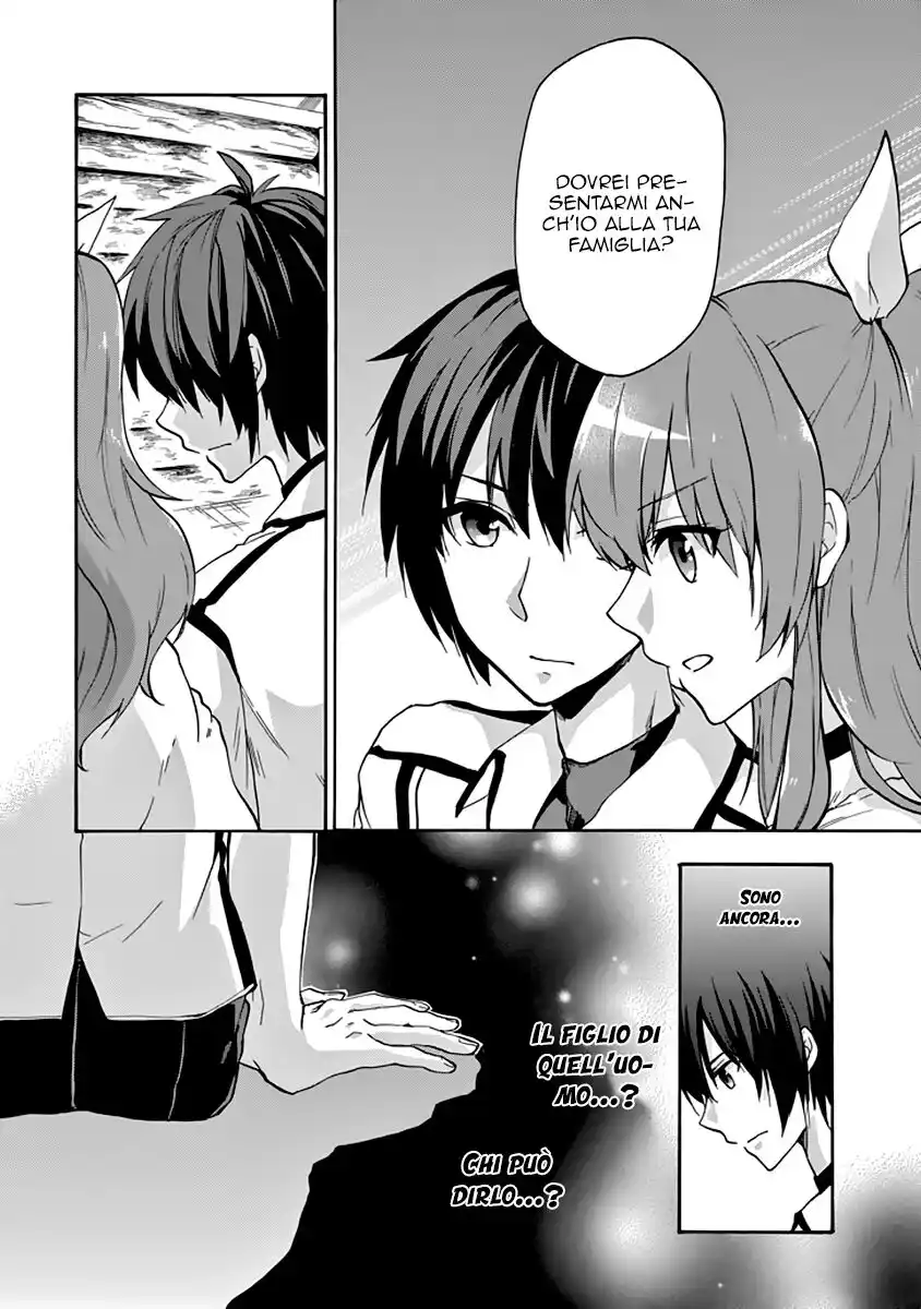 Rakudai Kishi no Eiyuutan Capitolo 24 page 20