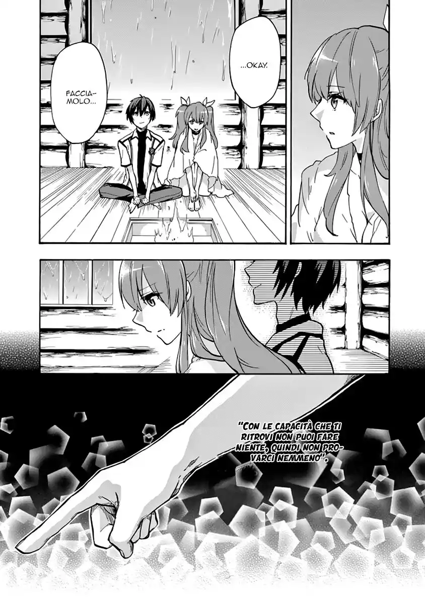 Rakudai Kishi no Eiyuutan Capitolo 24 page 23