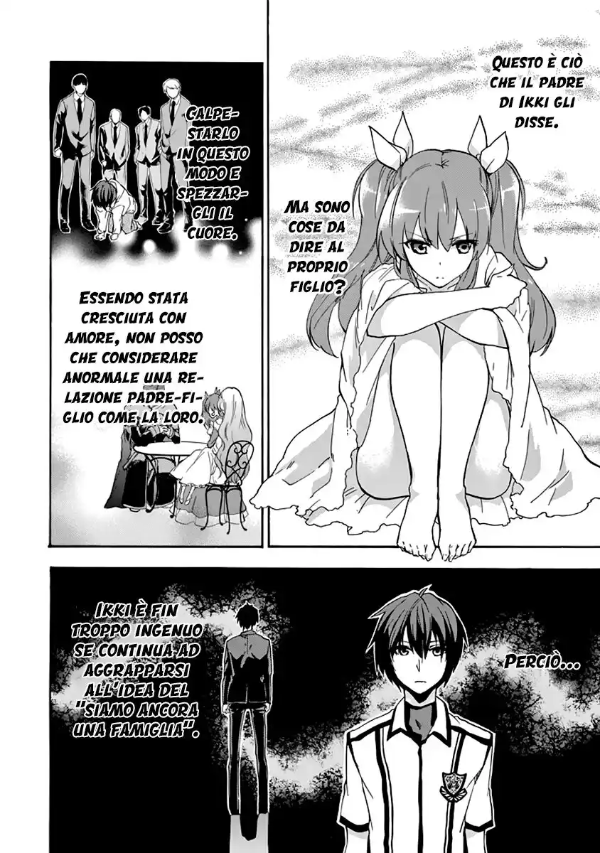 Rakudai Kishi no Eiyuutan Capitolo 24 page 24