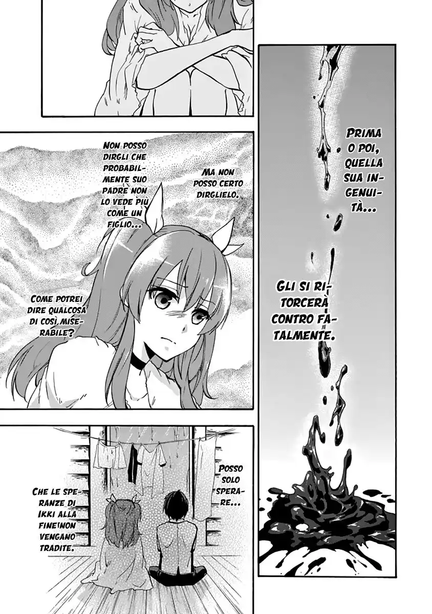 Rakudai Kishi no Eiyuutan Capitolo 24 page 25