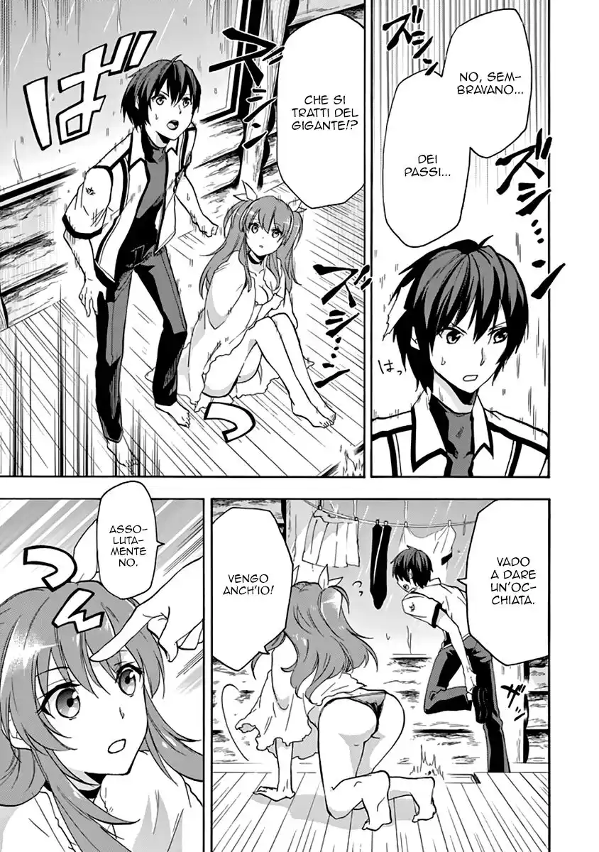 Rakudai Kishi no Eiyuutan Capitolo 24 page 27