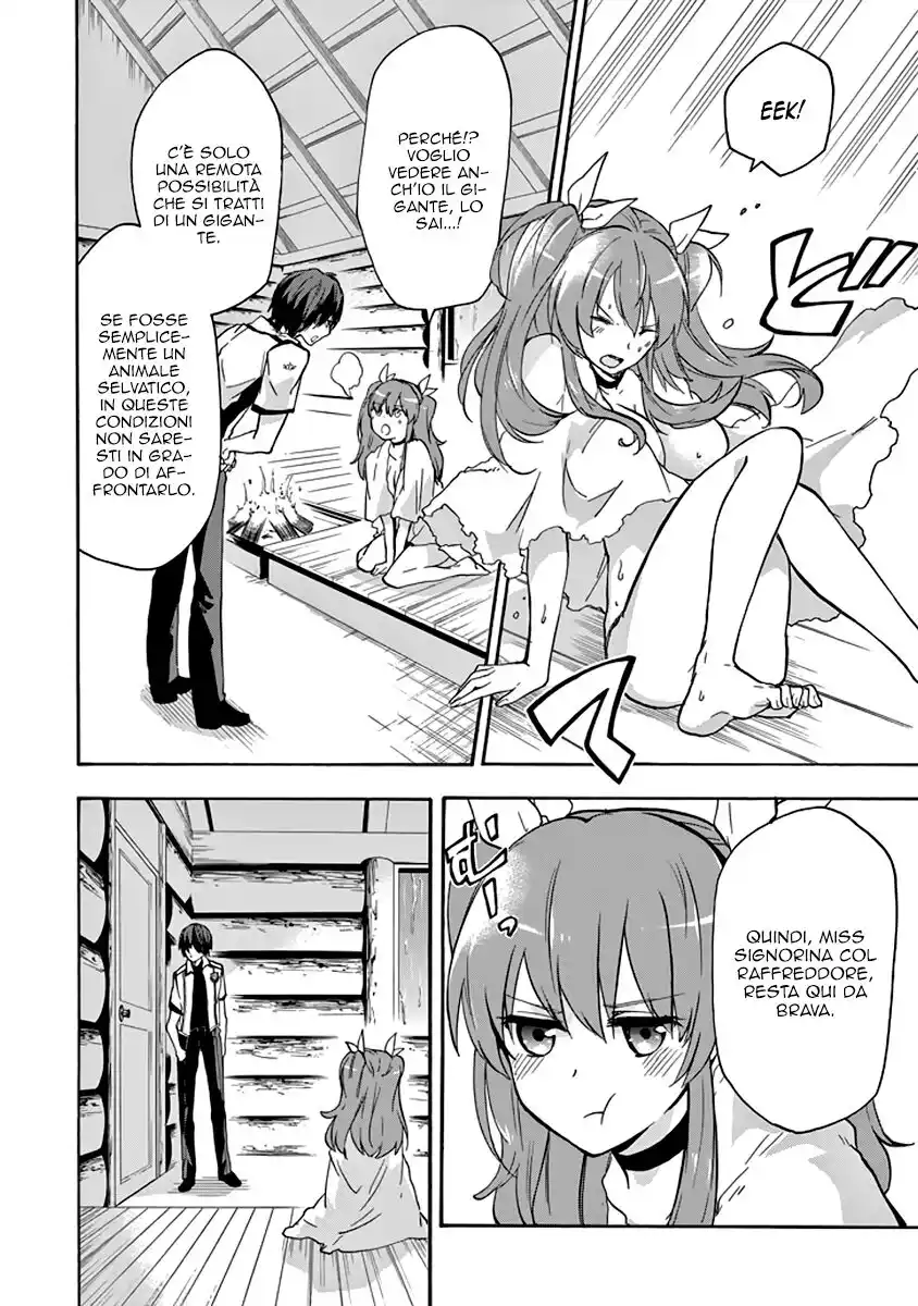 Rakudai Kishi no Eiyuutan Capitolo 24 page 28