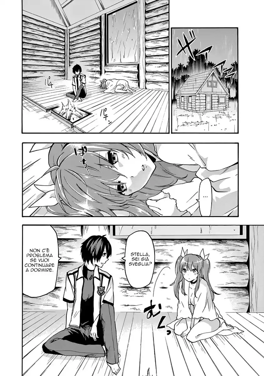 Rakudai Kishi no Eiyuutan Capitolo 24 page 8