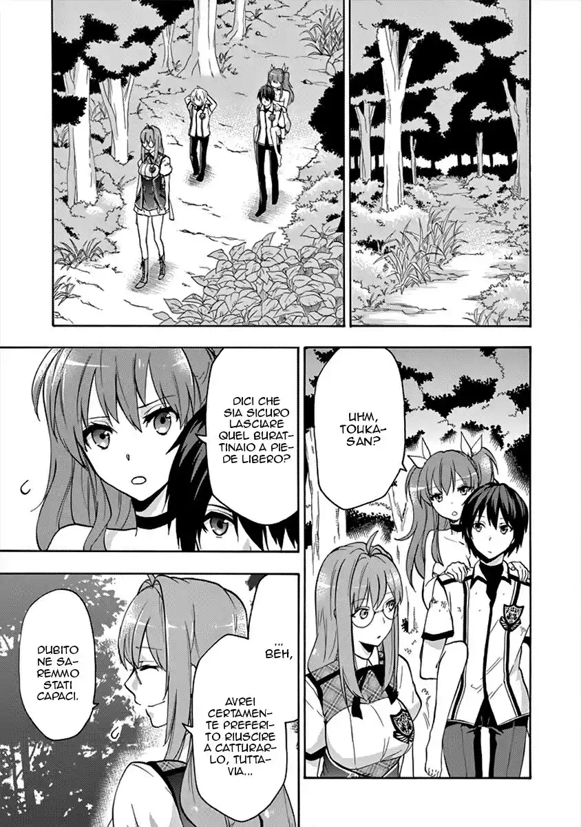 Rakudai Kishi no Eiyuutan Capitolo 26 page 10