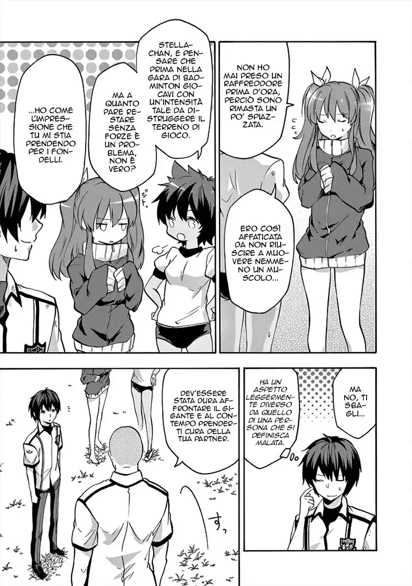 Rakudai Kishi no Eiyuutan Capitolo 26 page 16