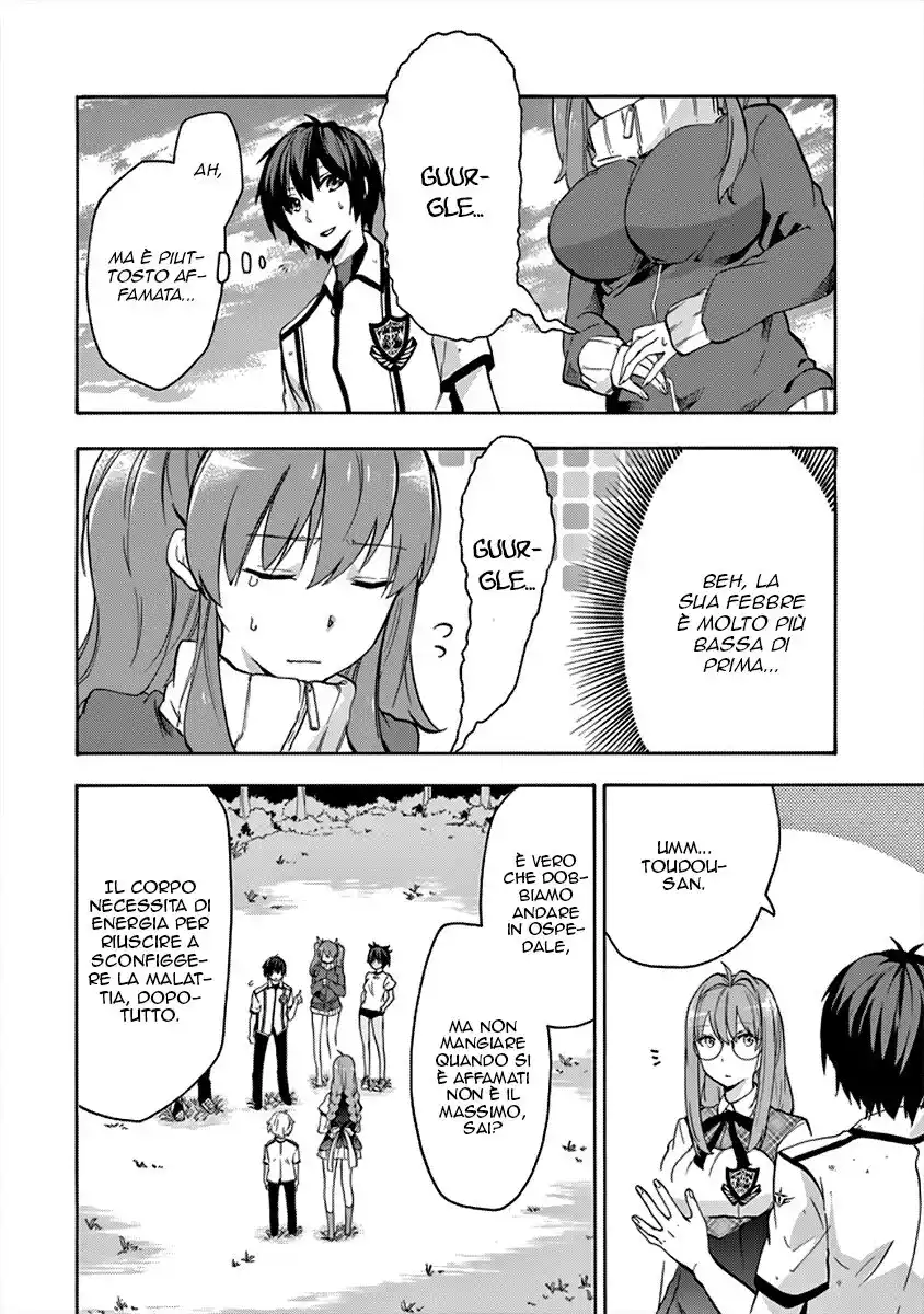 Rakudai Kishi no Eiyuutan Capitolo 26 page 21