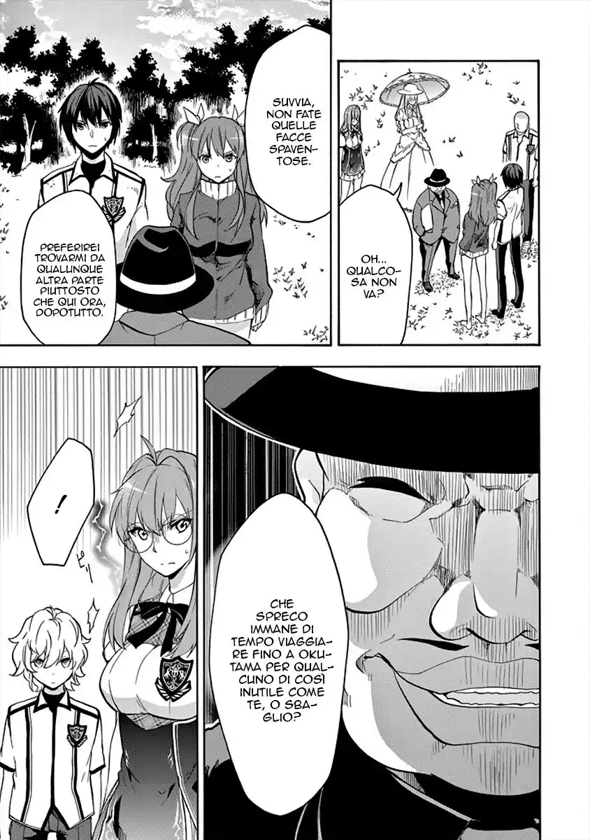 Rakudai Kishi no Eiyuutan Capitolo 26 page 28