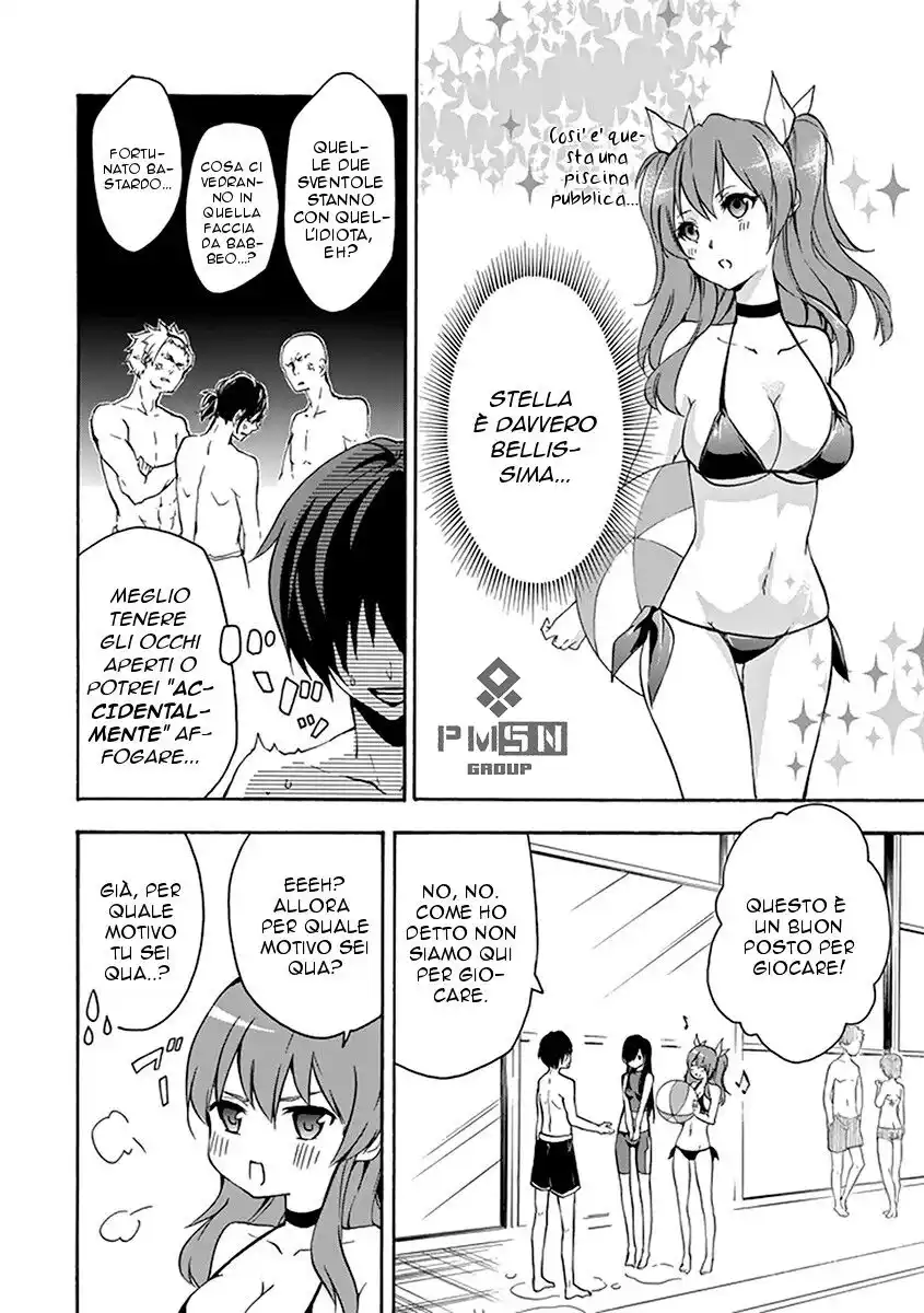 Rakudai Kishi no Eiyuutan Capitolo 14 page 15