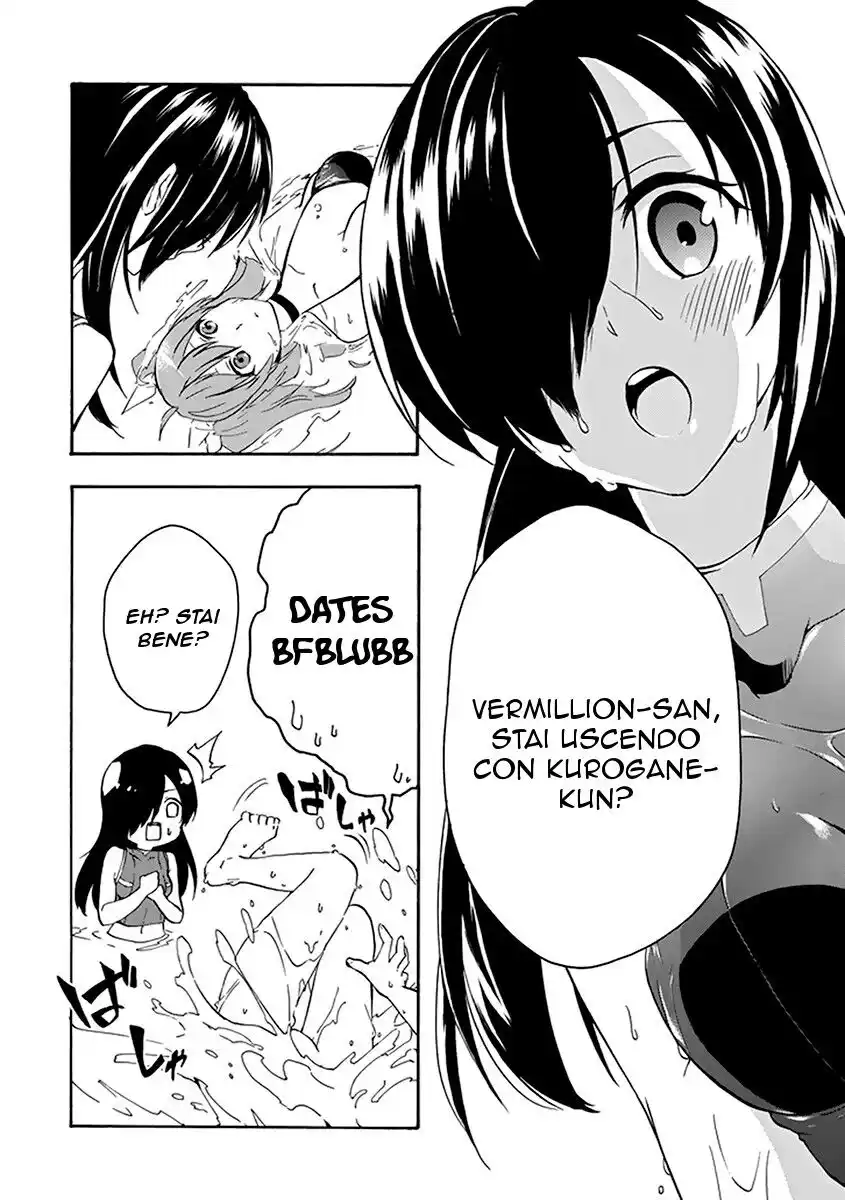 Rakudai Kishi no Eiyuutan Capitolo 14 page 21