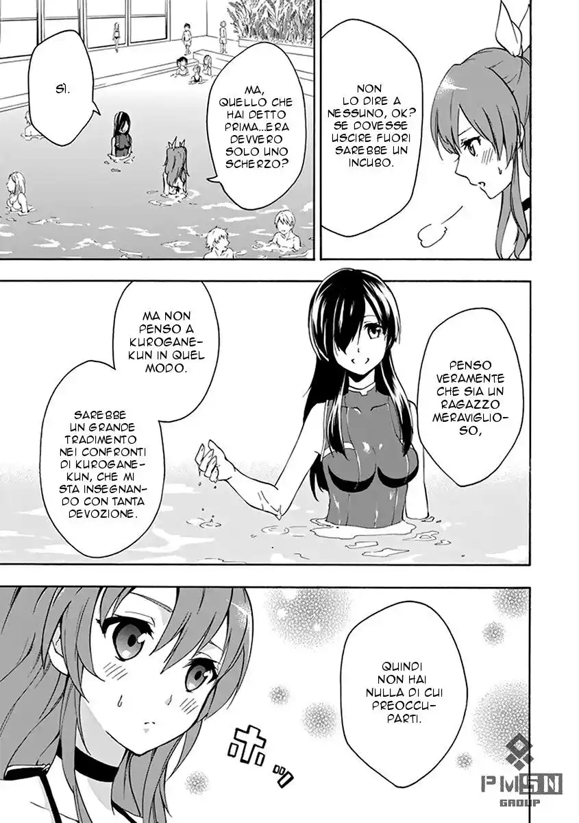 Rakudai Kishi no Eiyuutan Capitolo 14 page 26