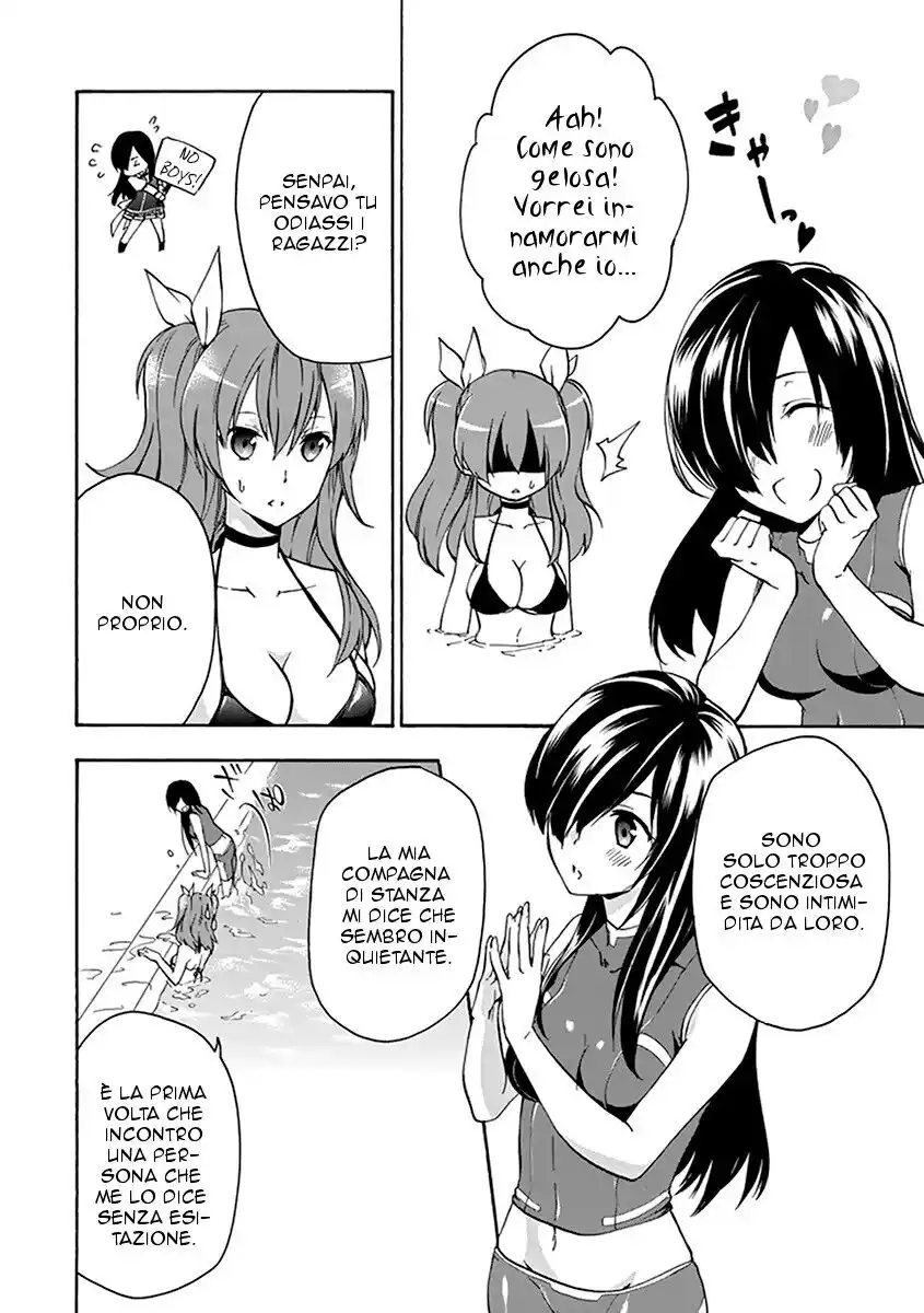 Rakudai Kishi no Eiyuutan Capitolo 14 page 27