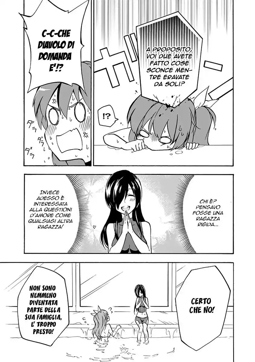 Rakudai Kishi no Eiyuutan Capitolo 14 page 28