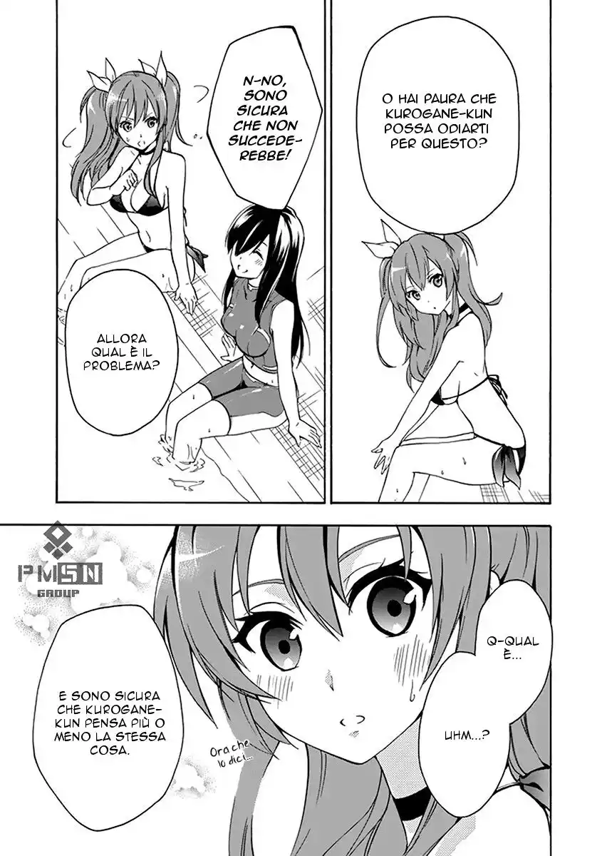 Rakudai Kishi no Eiyuutan Capitolo 14 page 30