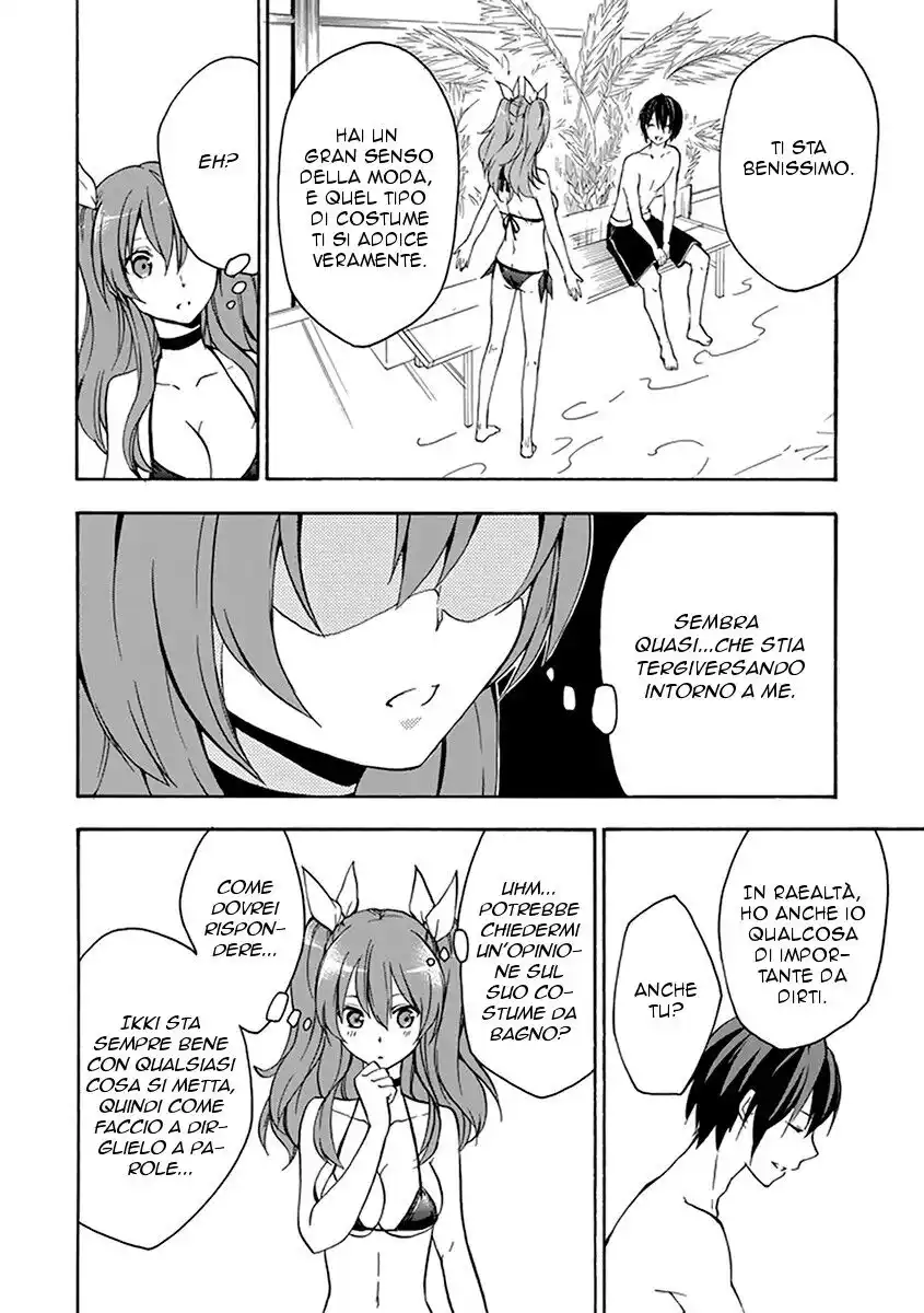 Rakudai Kishi no Eiyuutan Capitolo 14 page 35