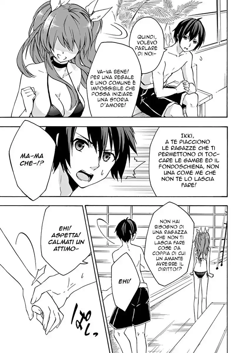 Rakudai Kishi no Eiyuutan Capitolo 14 page 38