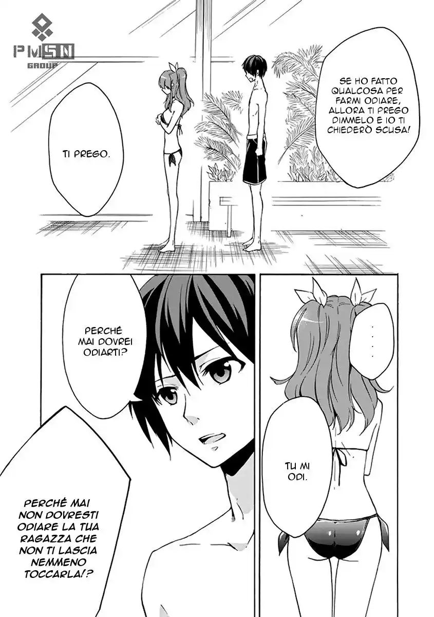 Rakudai Kishi no Eiyuutan Capitolo 14 page 40