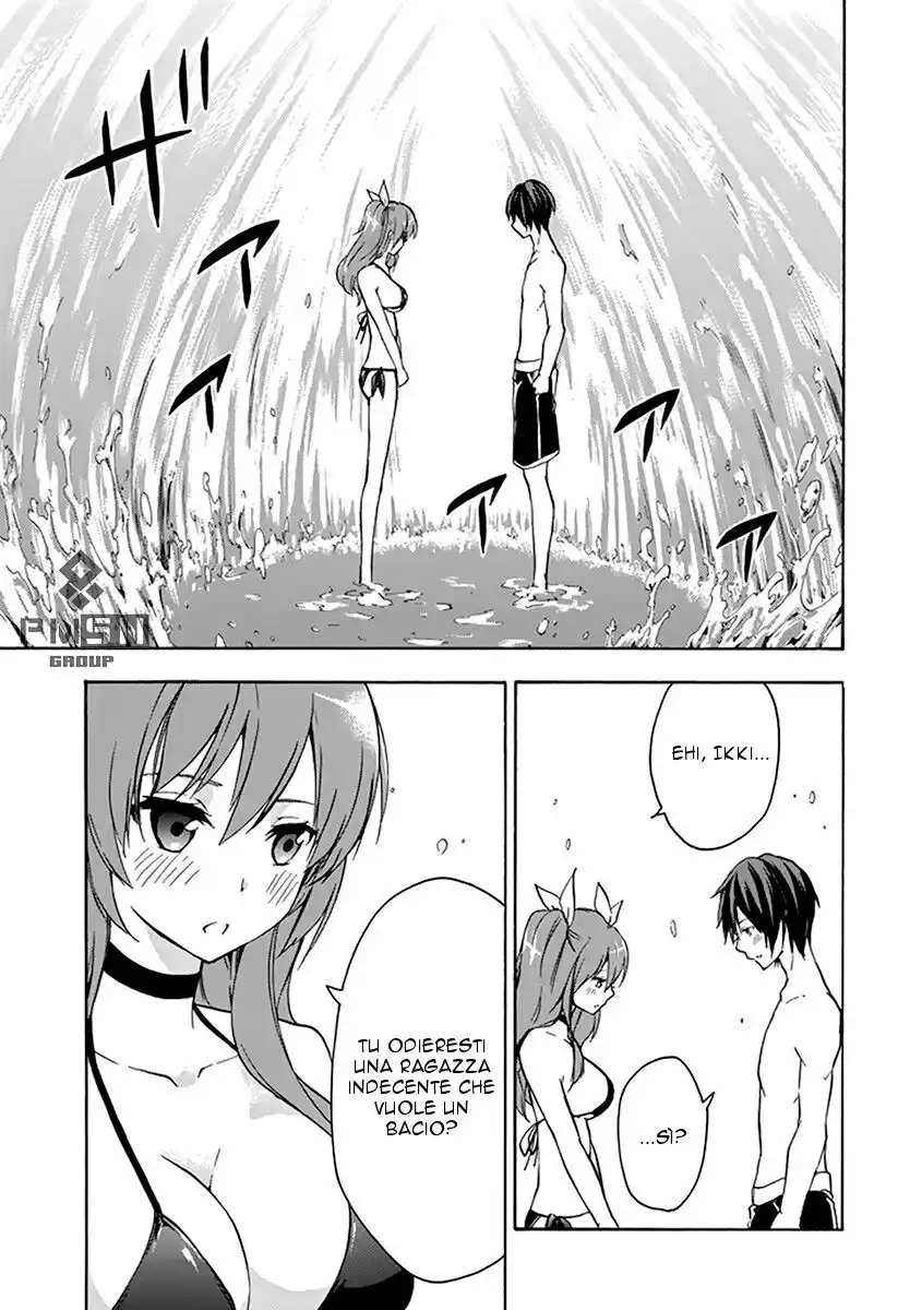 Rakudai Kishi no Eiyuutan Capitolo 14 page 46