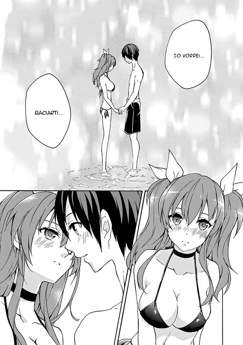 Rakudai Kishi no Eiyuutan Capitolo 14 page 48