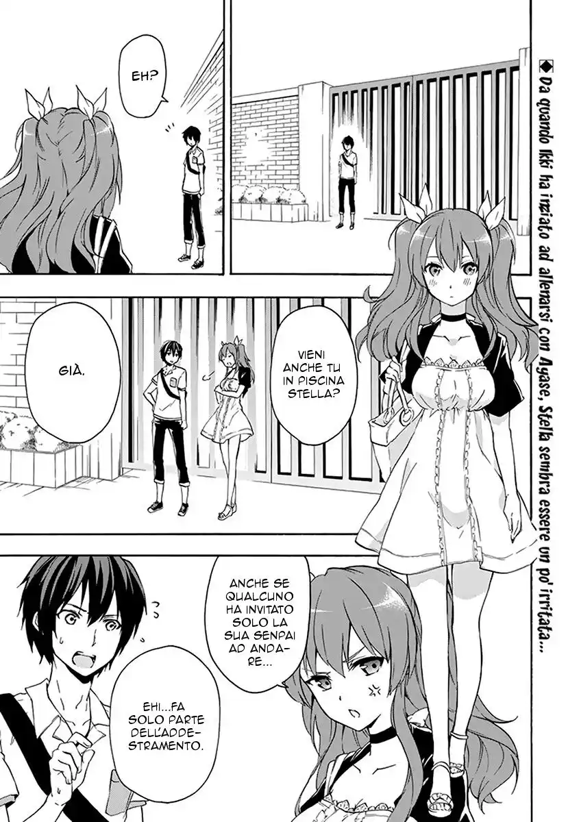 Rakudai Kishi no Eiyuutan Capitolo 14 page 7