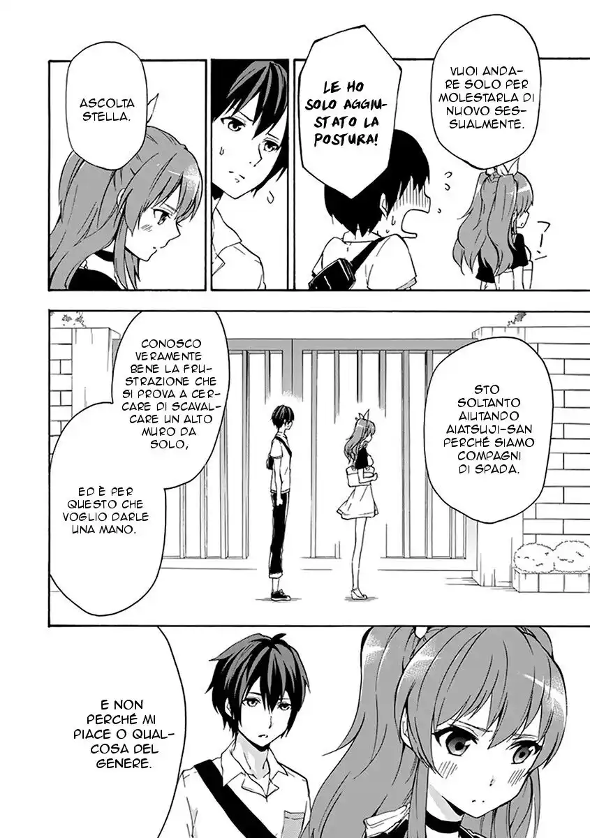 Rakudai Kishi no Eiyuutan Capitolo 14 page 8