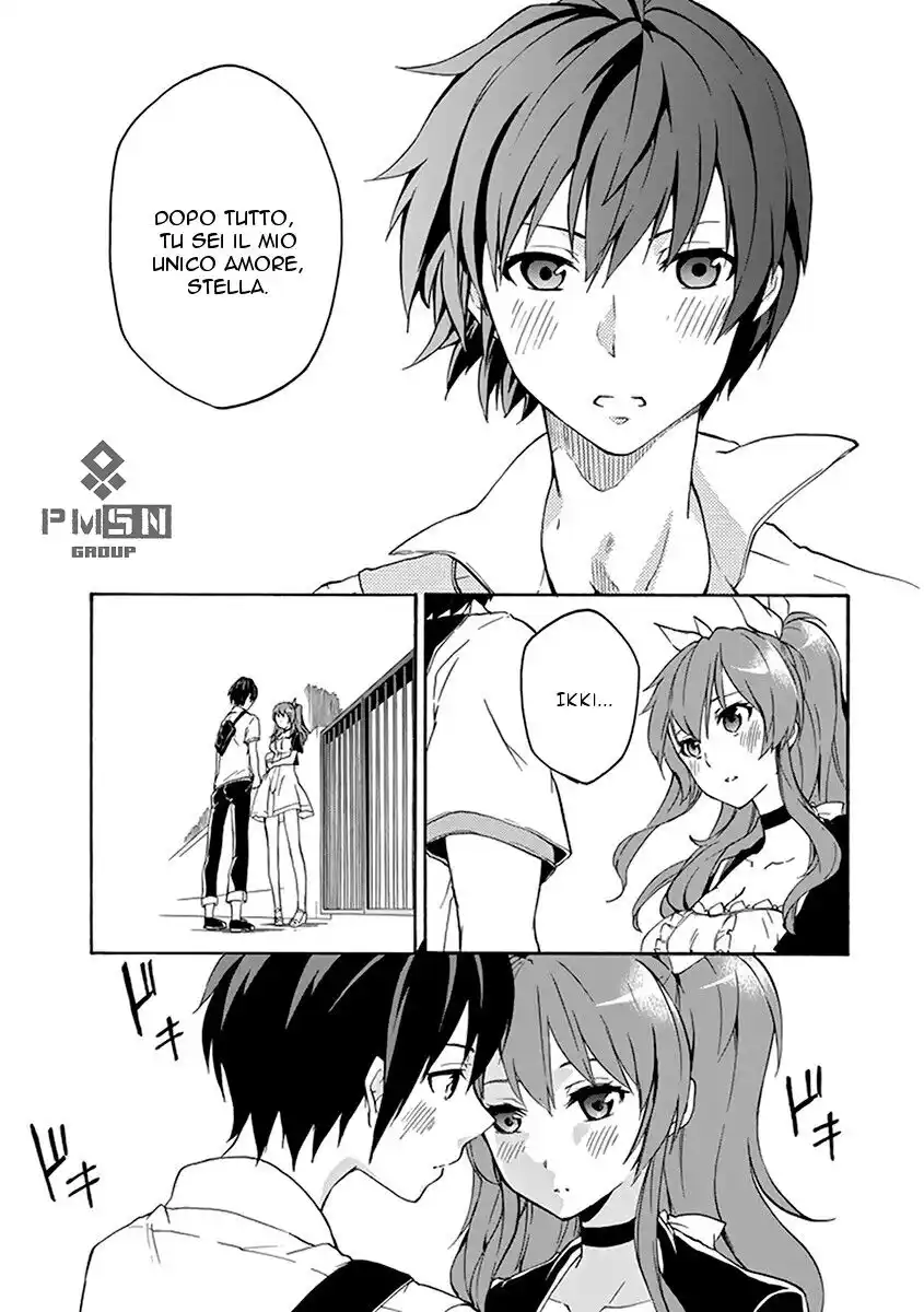 Rakudai Kishi no Eiyuutan Capitolo 14 page 9