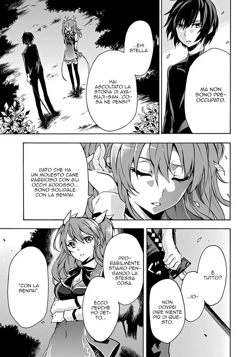 Rakudai Kishi no Eiyuutan Capitolo 18 page 11