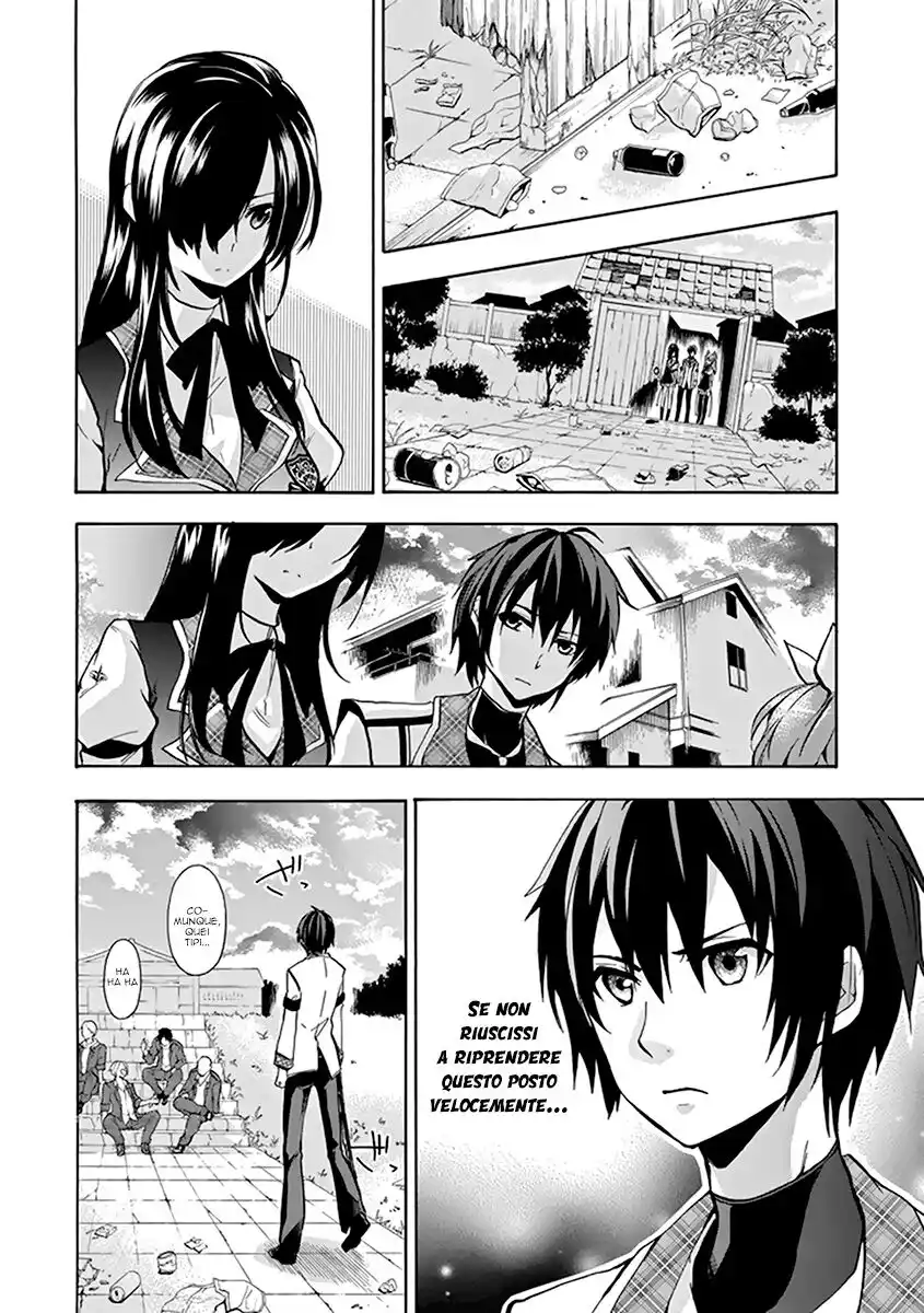 Rakudai Kishi no Eiyuutan Capitolo 18 page 16