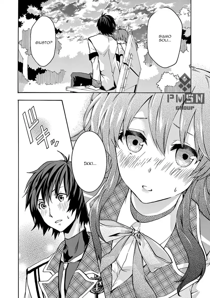 Rakudai Kishi no Eiyuutan Capitolo 20 page 18